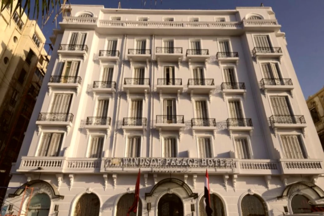 Paradise Inn Alexandria | Hotel Windsor Palace